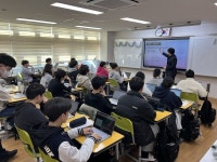 경북과학고등학교, AI 융합교육 특별프로그램 실시