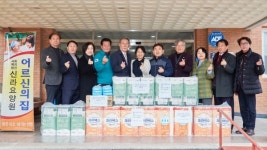 신라요양원 시설 사진