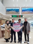 대구 달성군 비슬산 대견사, 백미 1000kg 기부