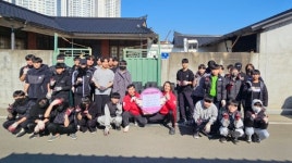 대구 달성군 행복한i 화남태권도 스포츠짐, 사랑의 연탄 봉사