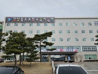 한화포레나포항 아파트 유치원 지어놓고도 그림의 떡