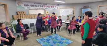 대구 서구 달성토성마을협동조합, 어르신들 떡국 나눔 행사 개최