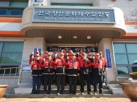 안동시 예안면, 봄철 산불 예방에 총력