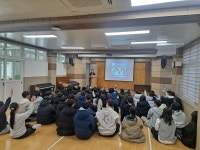봉화경찰서, 석포중학교 학교폭력·성폭력 예방교육