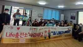 포항 평생학습원, 상옥2리서 올해 첫 충전 마음교육