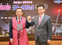 베트남 호찌민대 대표단, 새마을사업 종도 경북 방문