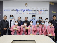 칠곡가톨릭병원 입사 1년차 신규직원 격려 돌잔치 행사 시행