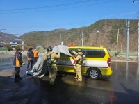 성주소방서, 전기차 화재진압 훈련 실시