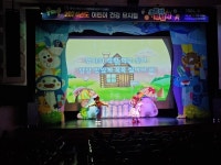 대구 서구, 오즈의 마법사 공연으로 큰 호응 얻어