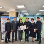 포항농협 오거리지점, 보이스피싱 신속 대응 빛 나