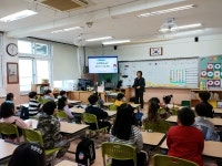 신흥초, 성폭력(디지털) 예방 및 양성평등 교육