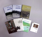 상주박물관, 우리 지역의 역사와 문화 보존에 기여할 7권의 학술총서 배포