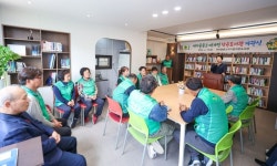 성주 대가면, 새마을문고, 작은도서관 개관