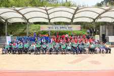 대구 달성군 (사)정인장애인복지회, 장애인체육대회 개최
