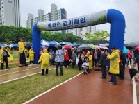 대구 북구 제3회 무태조야 동화천 한마음축제실시