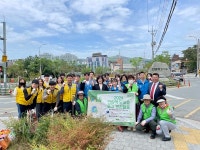 대구 동구 안심3동 자연보호협의회, 안심역 도시숲 줍깅 봉사 실시