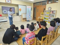 상주외남초교, 장애 인식개선 교육주간 운영