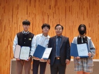 봉화중고등학교 총동창회 장학 증서 전달식
