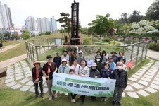 포항시 평생학습원, 젊은 땅! 포항 지형 산책 테마 강좌 개설