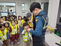 포항남부경찰서 오천파출소,유치원생 대상 파출소 견학 체험프로그램 실시