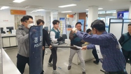 포항남부경찰서, 민원실 특이민원 대응 모의훈련 실시