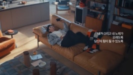 임영웅 효과 엄청나네… 정관장 CF 벌써 1000만 조회수