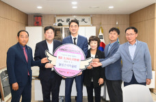 대구 달성군새마을회, 식당 운영 수익금 전액 기탁