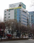 송원학원, 2025학년도 특수대 모집요강 및 대비전략