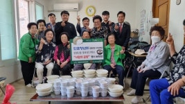 대구 수성구 만촌청년회, 사랑의 곰탕 나눔 행사