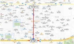 대구 동구, 무단횡단 금지시설 3개 설치