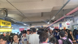 삼성이 잘나가니 라팍도 들썩