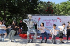 대구 달서구성서종합사회복지관, 우리는 다름이 아름다운 좋은 친구들 개최