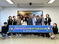 포항남부경찰서, 베스트여청수사팀‧학대예방경찰관 선정