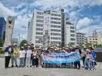 대구 달성군청소년문화의집,  2차 청소년 역사탐방 프로젝트 운영