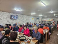 초원삼겹살 구미옥계점, 어르신에게 식사 대접