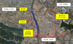 포항시 대송면, 남천교~대송중 구간 제방도로 교통통제