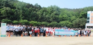 문경시 점촌고, 학교문화 선포식 개최