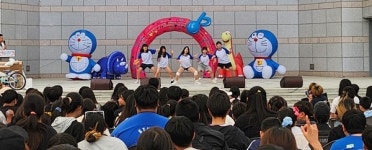 경북 청소년방과후아카데미연합 체육대회