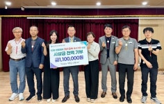 대구달성교육지원청, S2B 청렴계약 3년 연속 우수기관 시상금 전액 기부