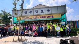 포항시 남구보건소 한마음 치매극복 걷기 행사 열어