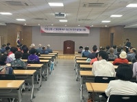 구미시, 강동노인종합복지관 건립 순항… 2차 주민설명회 개최