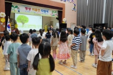 안동 신성초, 현충일 추념식 및 비흡연 다짐식 실시