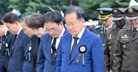 대구시, 제69회 현충일을 맞아 추념식