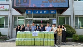 김천 대항면, 사랑의 휴지로 따뜻한 마음 전해