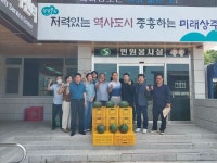 상주 청리면 박신후 씨, 청리면 경로당에 수박 전달