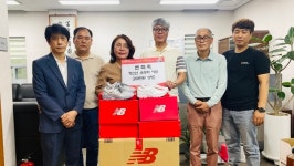 대구 동구, 변죽회 회원 신암2동에 운동화 기부