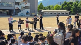 대구 성당초, 아침을 여는 행복한 등굣길 음악회