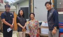 '한전MCS대구지사 직할지점'  호국보훈의 달 후원활동