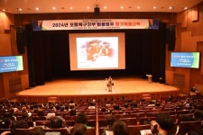 대한미용사회 포항북구지부, 2024년 정기위생교육 실시