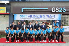 대구 중구, 대구 최초 GS25 시니어스토어 개소···19일 개소, 14명의 시니어 매니저가 근무